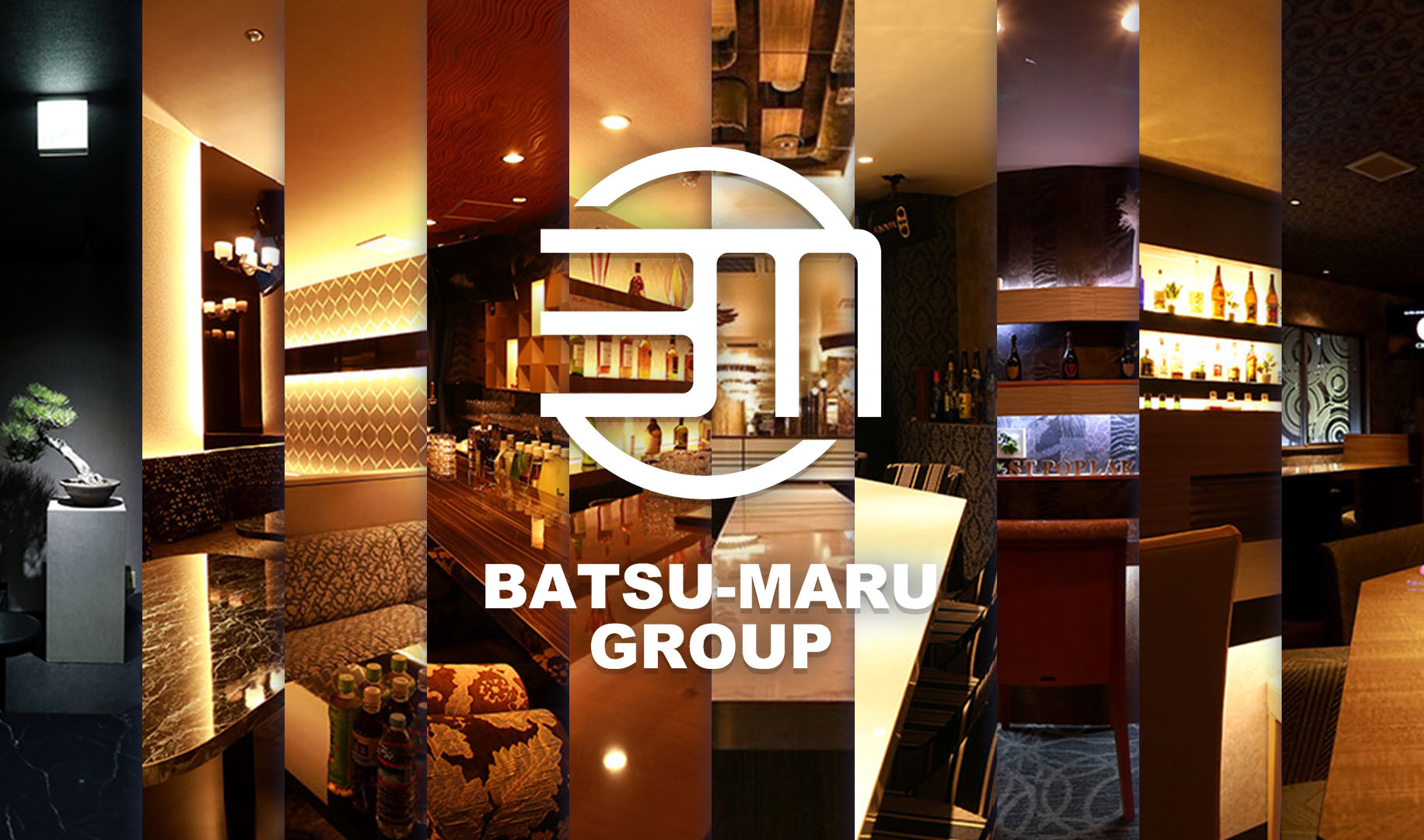 コンセプト画像